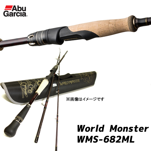 アブガルシア ワールドモンスター Wms 6ml 怪魚ロッド 釣り具の販売 通販なら フィッシング遊 Web本店 ダイワ シマノ がまかつの釣具ならおまかせ