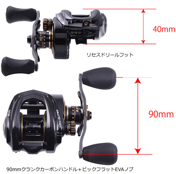 発送 AbuGarcia REVO ELITE8 IVCB-L DFL100 | yasnabeauty.com