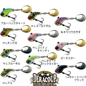 ジャッカル デラクー 1/2オンス - 釣り具の販売、通販なら