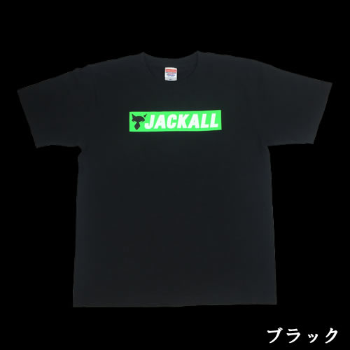 ジャッカル オリジナルtシャツ Type3 M Xl ブラック シャツ 釣り具の販売 通販なら フィッシング遊 Web本店 ダイワ シマノ がまかつの釣具ならおまかせ