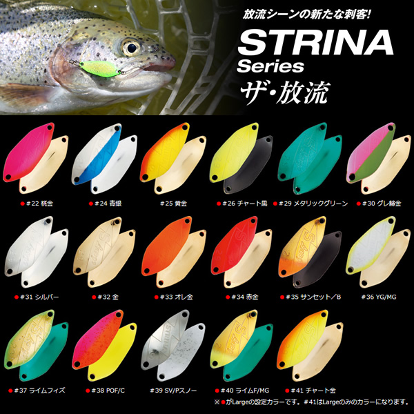 http://fishing-you.jp/images/item/original/4582493542664-a_1.jpg