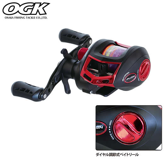 大阪漁具 Ogk Tkb ベイトリール Pe1号 150m付 Tkb150h 両軸リール 穴釣り ワカサギ 釣り具の販売 通販なら フィッシング遊 Web本店 ダイワ シマノ がまかつの釣具ならおまかせ