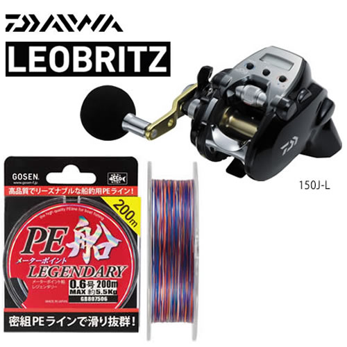 新品】ダイワ(Daiwa) 電動リール 15 レオブリッツ 150J-L - フィッシング