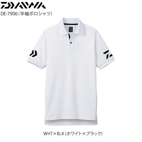 ダイワ 半袖ポロシャツ De 7906 ホワイト ブラック シャツ Tシャツ 釣り具の販売 通販なら フィッシング遊 Web本店 ダイワ シマノ がまかつの釣具ならおまかせ