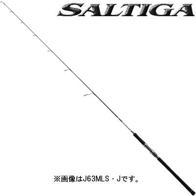 ダイワ ソルティガ J61ls J ジギングロッド 大型商品a 釣り具の販売 通販なら フィッシング遊 Web本店 ダイワ シマノ がまかつの釣具ならおまかせ