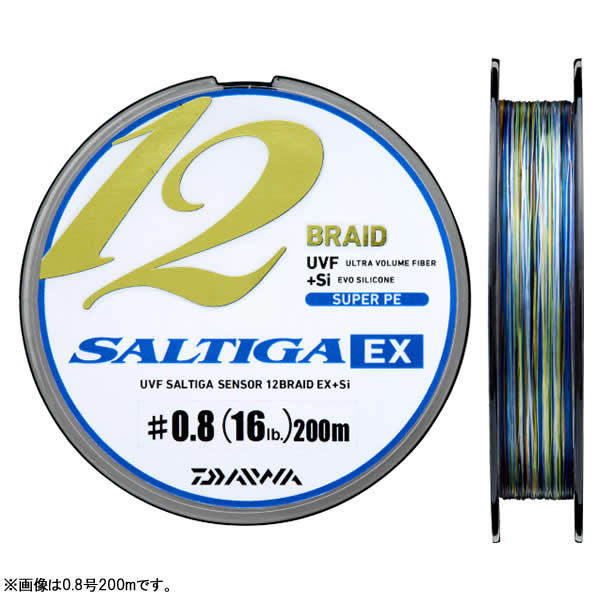 ダイワ Uvfソルティガs12b Ex Si 8号300m Peライン 釣り具の販売 通販なら フィッシング遊 Web本店 ダイワ シマノ がまかつの釣具ならおまかせ