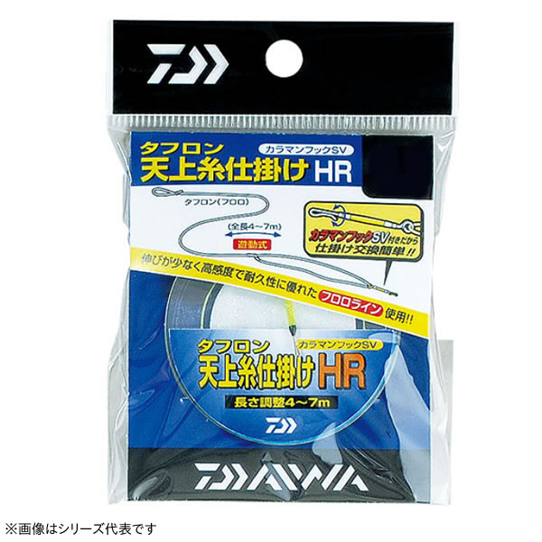 ダイワ 快適フロロ天上糸仕掛HR (鮎釣り用糸 フロロカーボンライン