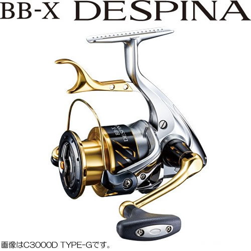 シマノ 16 BB-X デスピナ C3000D TYPE-G （レバーブレーキ スピニングリール） - 釣り具の販売、通販なら、フィッシング遊