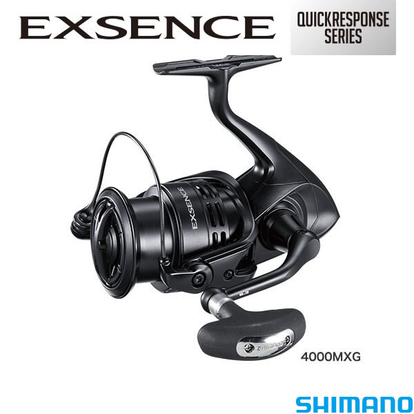 シマノ 17 エクスセンス 4000MXG (スピニングリール) - 釣り具の販売、通販なら、フィッシング遊-WEB本店 ダイワ／シマノ
