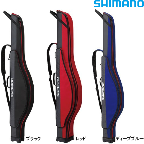 シマノ ロッドケースリールイン 125r Rc 031q ロッドケース 大型商品a 釣り具の販売 通販なら フィッシング遊 Web本店 ダイワ シマノ がまかつの釣具ならおまかせ