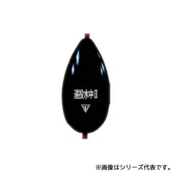 釣研 遠投水中2 (水中ウキ) - 釣り具の販売、通販なら、フィッシング遊-WEB本店 ダイワ／シマノ／がまかつの釣具ならおまかせ