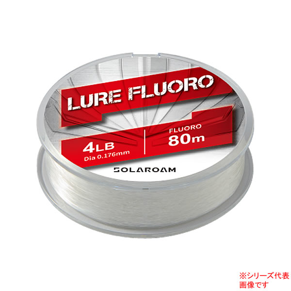 東レ ソラローム ルアーフロロ Na 80m 16lb lb ブラックバスライン フロロライン 釣り具の販売 通販なら フィッシング遊 Web本店 ダイワ シマノ がまかつの釣具ならおまかせ