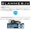 ペン PENN SLAMMER IV (スラマー4) 8500 (ジギング・タイラバ リール)