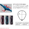 昌栄 TOOL ランディングフレーム Ver.II Mサイズ (玉枠・替網)