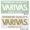 バリバス VARIVAS プレミアムクオリティ カッティングシート 大 マットゴールド/ホワイト (ステッカー ロゴ シール)