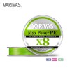 バリバス マックスパワーPE X8 200M 0.6～2号 (ソルトライン PEライン)