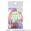 人徳丸 ロングライフクッション ピンク 1.0mm×50cm P010-050BR (クッションゴム)
