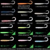 【全16色】 ジャッカル タイドカーリー 2in (ソルトワーム)