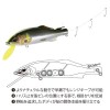 デュオ 流鮎 110F (鮎釣り 用品)