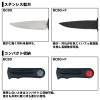 【全2色】 ダイワ フィッシュナイフ BC80 (フィッシング ナイフ)