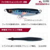 【全5色】 ダイワ 鮃狂ヒラメタルZ TG 30g (メタルジグ ジギング)