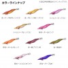 【全10色】 ダイワ エメラルダスフォールLCラトル typeS 2.5号 (エギング エギ)