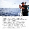 ダイワ ソルティガ SJ 61B-6・W (Daiwa ショアジギング ロッド 竿 釣り)(大型商品A)