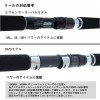 ダイワ ドラッガー X T100M-3 (Daiwa ショアジギング ロッド 竿 釣り 3ピース)
