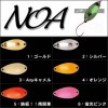 【全16色】 ロデオクラフト ノア Jr. 0.9g その1