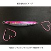 タナジグ スーパーライトフック 蛍光ピンク (アシストフック バラ針)