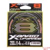 X-BRAID エックスブレイドアップグレードX8 200m (ソルトPEライン) 0.6号14lb