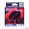 XBRAID オルトロス PEWX8 ゾーンカバー WH 100m 2号～3号 (ブラックバスライン)