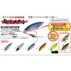 【全6色】 ルーディーズ 魚子メタル 5g (メタルジグ ジギング)