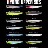 【全15色】 アピア ハイドロ アッパー 90S (シーバスルアー)