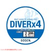 ゴーセン ダイバーX4 200m 2号～4号 GBD45 (船用PEライン)