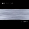 デュエル SUPER X-WIRE(スーパー エックスワイヤー) 4 150m シルバー (PEライン)