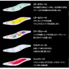 【全20色】 ヨーヅリ アオリーQ 3D 3.0号 (エギング エギ)
