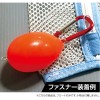 ハリミツ 蛸墨族 ファスナーフロート VG-10 (釣り道具)