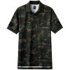 ダイワ 半袖ポロシャツ DE-7906 グリーンカモ×ブラック (シャツ・Tシャツ)
