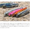 【全10色】 シマノ コルトスナイパー アオモノブレード 30g JW-030W (ソルトルアー)