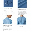 シマノ ウォーターリペル ハーフジップシャツ ロングスリーブ ライトグレー SH-040X (フィッシングシャツ Tシャツ)