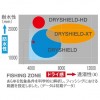 シマノ ドライシールド・3Dカットピンフェルトシューズ(ハイカットタイプ) FS-085P ブラック (フィッシングシューズ)