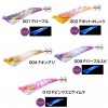 【全7色】 シマノ セフィア アントラージュ シーグル フラッシュブースト 3.5号S1 QT-X01U (エギング エギ)