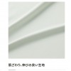 シマノ サンプロテクションインナーシャツ チャコール IN-006V (冷感肌着 UV対策 クールインナー)