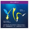 シマノ セフィア クリンチ エクスカウンター 3.5号 2018年カラー QE-235Q (エギング エギ)
