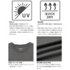 シマノ ドライロゴTシャツ ショートスリーブ ホワイト SH-021W (フィッシングTシャツ 半袖 吸水速乾 UVカット)