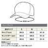 シマノ ウールハット ネイビー CA-032W (フィッシングキャップ 帽子)