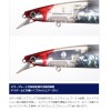 【全8色】 シマノ EXS サイレントアサシン 129Sフラッシュブースト XM-212T (ソルトルアー)