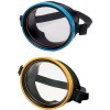 お買得品 スノーケルマスク スイムマスク ニューマーメイドP YD-141 (水中メガネ) 《色指定不可》 (釣り具）