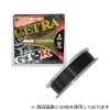 サンヨー アップロード GT-R ウルトラ ダークグリーン 100m (ナイロンライン)